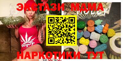 дурь Аргун