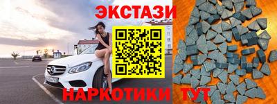 дурь Аргун