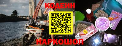 a pvp Апшеронск