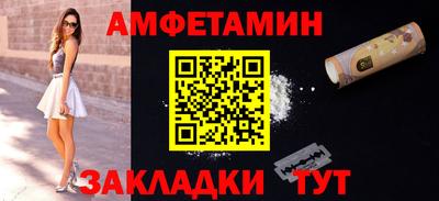 a pvp Апшеронск