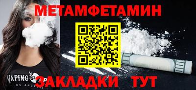 a pvp Апшеронск