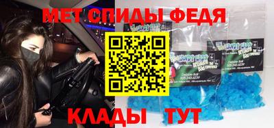 молекула духа Апрелевка