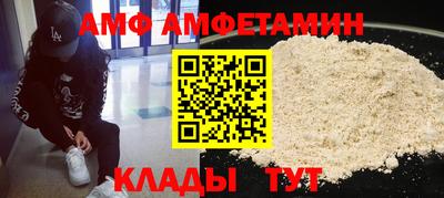 a pvp Апшеронск