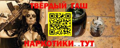 a pvp Апшеронск