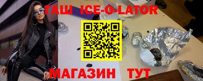 молекула духа Апрелевка