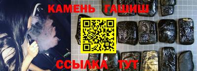 дурь Аргун