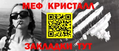 a pvp Апшеронск