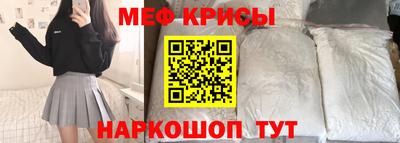 молекула духа Апрелевка