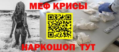 a pvp Апшеронск