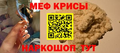дурь Аргун