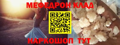 a pvp Апшеронск