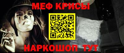 a pvp Апшеронск