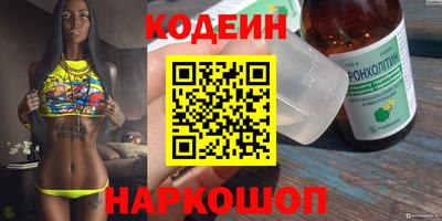 дурь Аргун