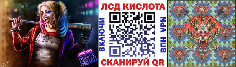 Марки NBOMe 1500мкг  купить наркотик  МЕГА вход  Каспийск 