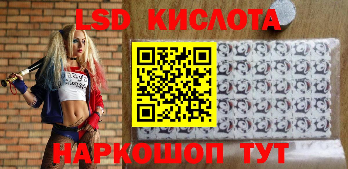 Alpha PVP Каспийск